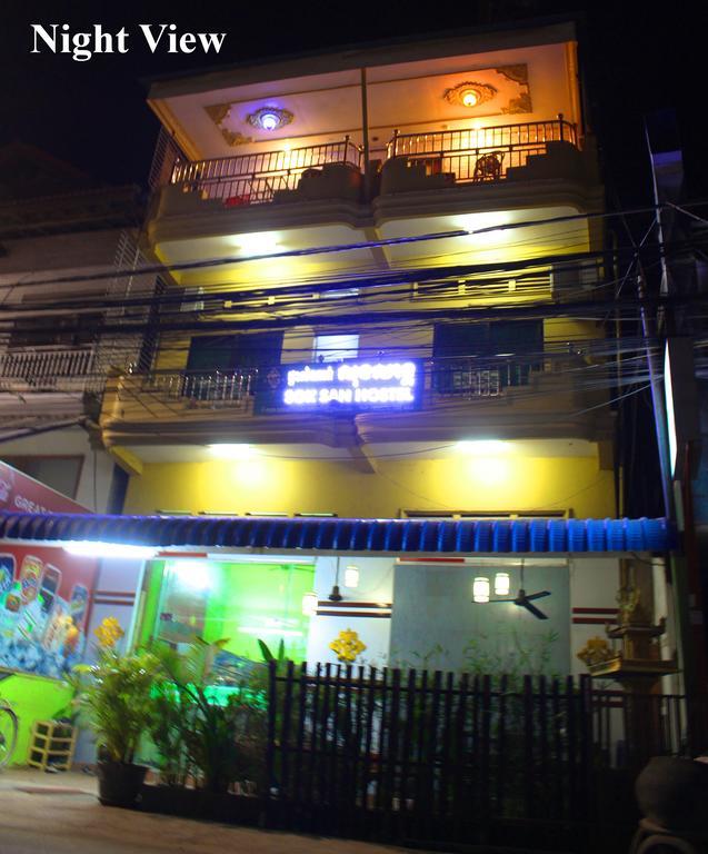 Sok San Hostel Σιέμ Ρέαπ Εξωτερικό φωτογραφία